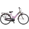 Kinderfiets 26 Inch
